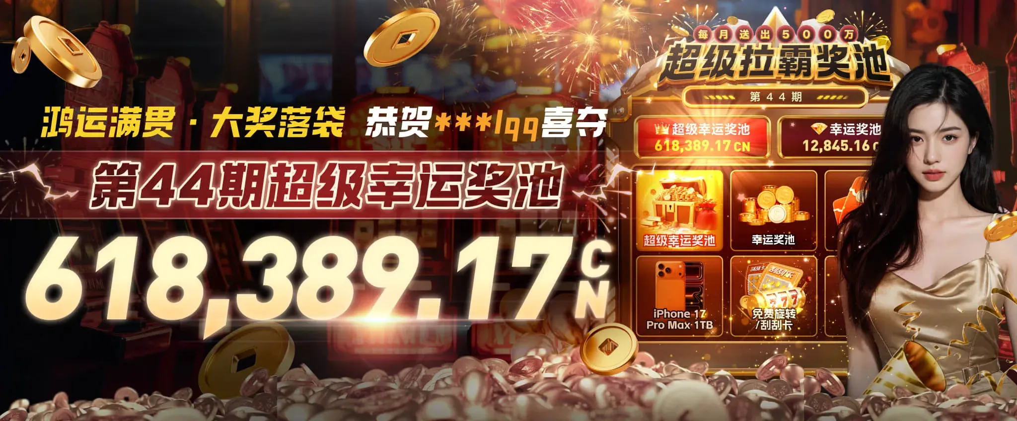 电子竞技文化观察
